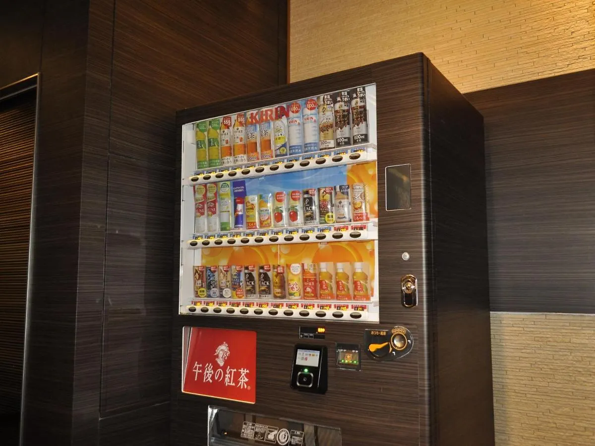 Apa Hotel Nagoya Fushimi Ekikita Japonya