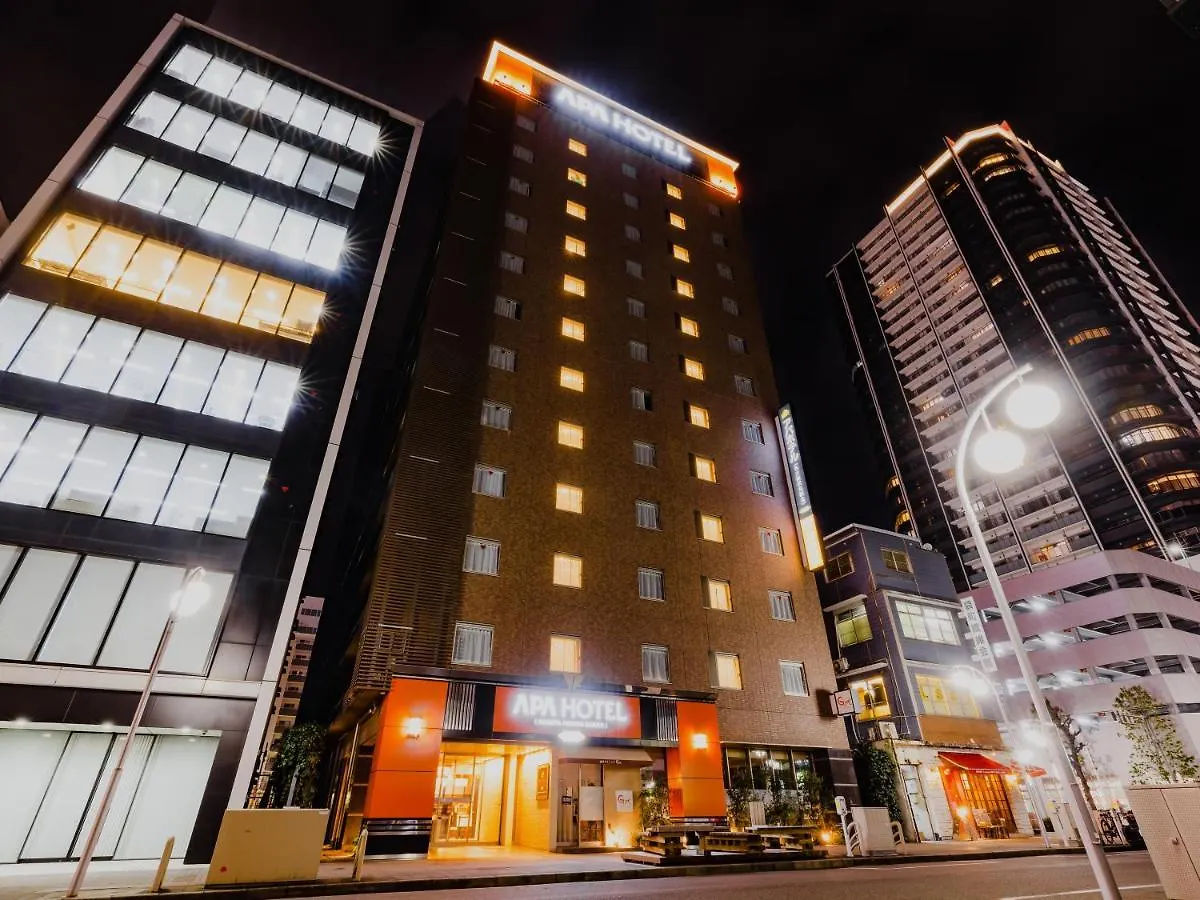 ***  Apa Hotel Nagoya Fushimi Ekikita Japonya