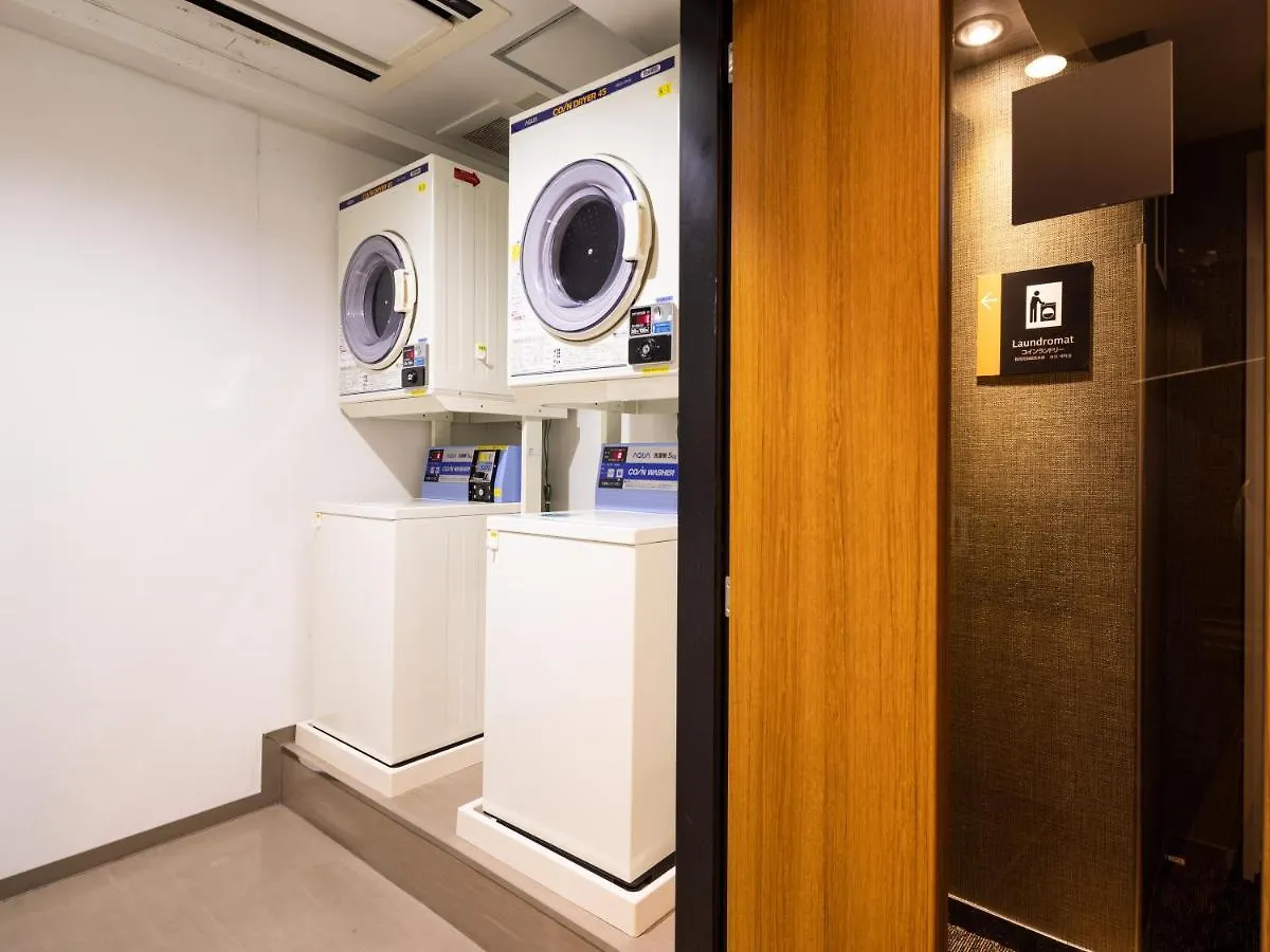 Apa Hotel Nagoya Fushimi Ekikita Japonya