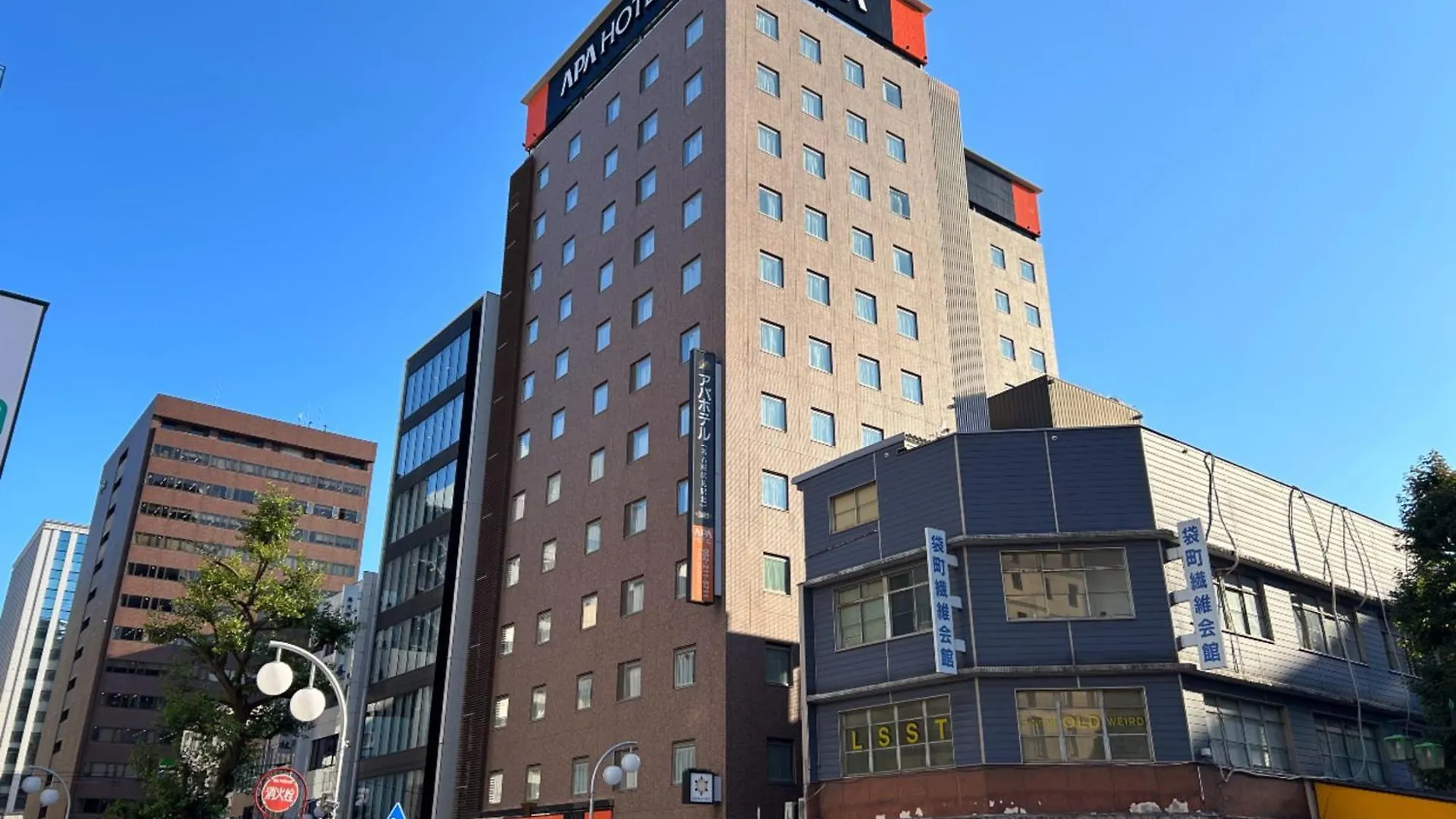 Apa Hotel Nagoya Fushimi Ekikita